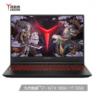 联想(Lenovo)拯救者Y7000 2019英特尔酷睿i715.6英寸游戏笔记本电脑(i7-9750H 8G 1T SSD GTX1650 72%NTSC)