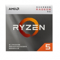 AMD 锐龙5 3400G 处理器 (r5) 4核8线程 搭载Radeon Vega Graphics 3.7GHz AM4接口 盒装CPU 昆明CPU批发