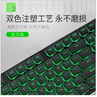 蝰蛇 WK400 无线键盘鼠标套装 白 云南电脑批发