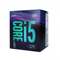 Intel/英特尔 I5-8400 8代I5六核CPU散片/盒装 云南电脑商城