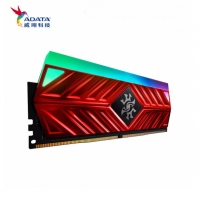 威刚（ADATA）DDR4 8G 3000 台式机内存条RGB灯条龙耀D41 单条【8G】 3000 频率 云南内存批发