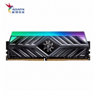 威刚（ADATA）DDR4 8G 3000 台式机内存条RGB灯条龙耀D41 单条【8G】 3000 频率 云南内存批发