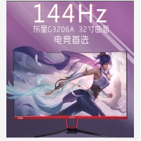 卓兴整机：AMD R5-3600原盒 微星电竞主板 20系6G显卡 144Hz 曲面电竞显示器游戏整机