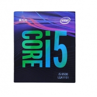 英特尔（Intel） i5 9500 酷睿六核 盒装CPU处理器 云南CPU批发