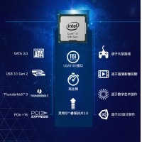 英特尔（Intel）i7-9700F 酷睿八核 盒装CPU处理器 云南电脑批发