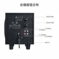 金河田（Golden field）H9 2.1声道 多媒体音箱 蓝牙音响 家用办公笔记本台式电脑低音炮 H9 黑色 蓝牙版