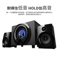 金河田（Golden field）H9 2.1声道 多媒体音箱 蓝牙音响 家用办公笔记本台式电脑低音炮 H9 黑色 蓝牙版