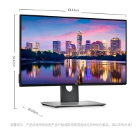 戴尔（DELL）U2718Q 27英寸4K超高清四边微边框旋转升降IPS屏 HDR 爱眼滤蓝光 99%sRGB覆盖电脑显示器