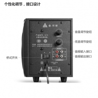 金河田（Golden field） Q10电脑音箱 台式机笔记本电脑游戏重低音音响 黑色蓝牙版