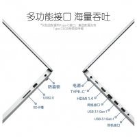 戴尔（DELL）灵越5593燃5000 15E窄边框轻薄本学生手提笔记本电脑 【15.6英寸】十代i3-1005G1高清核显 8GB内存 512GB固态 大容量定制