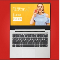 联想(Lenovo) 小新14 锐龙R7-3700 8G 512G固态 核显 银色 14英寸轻薄窄边框手提学生商务笔记本电脑