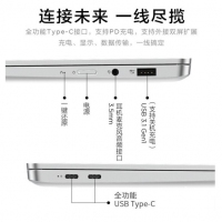 联想小新Pro13 2019款酷睿十代处理器 13.3英寸高色域全面屏超轻薄笔记本电脑办公游戏极本 i5-10210U 16G 512G 2G 标配 高色域 QHD 银色