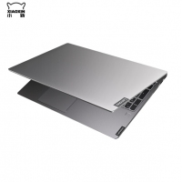 联想(Lenovo)小新Air15.6英寸英特尔酷睿i5超轻薄笔记本电脑(I5-10210U 12G 1TSSD MX250 72%NTSC )轻奢灰