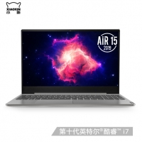 联想(Lenovo)小新Air15.6英寸 英特尔酷睿i7 超轻薄笔记本电脑(I7-10510U 12G 1TSSD MX250 72%NTSC )轻奢灰