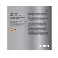 AMD 锐龙9 3950X处理器(r9)7nm 16核32线程 3.5GHz 105W AM4接口盒装CPU 