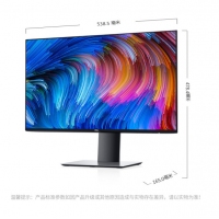 戴尔（DELL） U2419H 23.8英寸四边微边框旋转升降IPS 99% REC709影院级广色域不闪屏个人商务电脑显示器