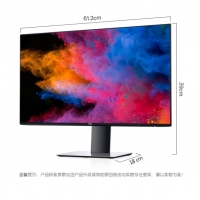 戴尔（DELL）U2719DS 27英寸2K四边微边框旋转升降IPS屏99%REC709影院级广色域不闪屏个人商务电脑显示器