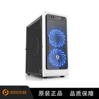 游戏风暴 星空(标准版白)游戏机箱 USB3.0电脑主机ATX机箱 云南电脑批发