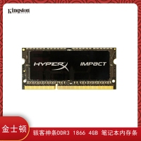 Kingston/金士顿DDR3 1866 4GB 笔记本内存条 昆明电脑批发