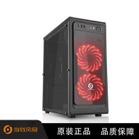 游戏风暴 星空(标准版黑)游戏机箱 USB3.0电脑主机ATX机箱 云南电脑批发