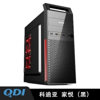 科迪亚家悦全新AT/ATX黑化五金游戏电脑台式手提机箱USB3.0 黑色