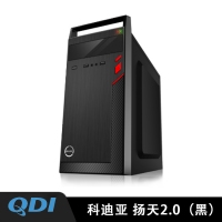 科迪亚 扬天2.0 黑色 台式机电脑机箱 MATX 手提机箱 黑色