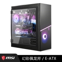 微星 （MSI）MPG SEKIRA 500X佩龙斧 中塔机箱显卡竖置标配200mm风扇支持360冷排钢化玻璃侧透 幻彩佩龙斧 中塔机箱