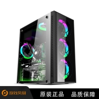 游戏风暴机箱 月光2 USB3.0侧透背线电源上置台式机电脑主机机箱