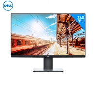 戴尔（DELL） P2419H 23.8英寸IPS显示屏幕办公液晶电脑显示器24