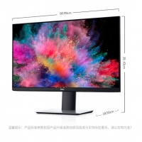 戴尔（DELL）S2719HS 27英寸三面微边框旋转升降广视角IPS屏爱眼不闪屏 个人商务电脑显示器