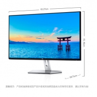 戴尔（DELL）S2719H 27英寸三边微边框 内置5W音箱 99%sRGB广色域 双HDMI接口 爱眼不闪屏 电脑显示器