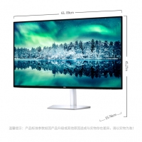 戴尔（DELL） 27英寸S2719DM 600尼特IPS四面微边框HDR滤蓝光护眼不闪屏显示器