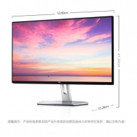 戴尔（DELL）S2419H 23.8英寸三边微边框内置5W音箱双HDMI接口99%sRGB广色域不闪屏个人商务电脑显示器