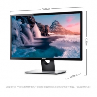 戴尔（DELL）SE2416HM 23.8英寸微边框 广视角IPS屏 电脑显示器