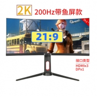 梅捷（SOYO）G30 29.5英寸 2K带鱼屏200Hz R1800显示器 电竞VA曲面R1800炫彩发光游戏吃鸡电脑显示器