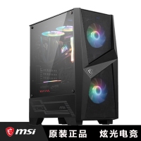 微星(MSI)战斧 中塔游戏电脑机箱（支持ATX主板/240水冷/长显卡/侧透/MORTAR迫击炮)(MAG FORGE 100R) 云南微星总代