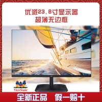 卓兴整机：微星/AMD 2200G四核24英寸办公家用型一体机电脑主机台式整机全套