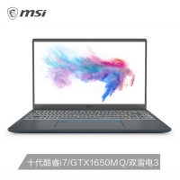 微星（msi）Prestige14 14英寸轻薄设计师笔记本电脑(十代i7 16G 512GB SSD GTX 1650MQ 72%色域 双雷电3) （Prestige 14 A10SC-065CN）
