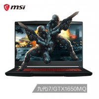 微星(msi)GF63 15.6英寸轻薄窄边框游戏笔记本电脑(九代i7-9750H 8G 256G NVMe SSD GTX1650MQ)（GF63 Thin 9SC-088CN）