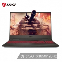 微星(msi)冲锋坦克Ⅱ GL65 15.6英寸窄边框游戏本(i5-9300H 8G 256G SSD GTX1650 赛睿 IPS 120Hz)（GL65 9SC-053CN）