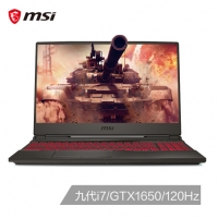 微星(msi)冲锋坦克Ⅱ GL65 15.6英寸窄边框游戏本(i7-9750H 8G 512G SSD GTX1650独显 赛睿 IPS 120Hz)（GL65 9SC-052CN）