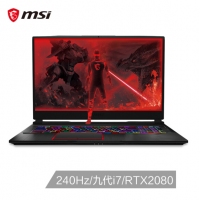 微星(msi)GE75 17.3英寸AI智能游戏本笔记本电脑(240Hz电竞屏 i7-9750H 16G*2 1T+512G SSD RTX2080 8G )（GE75 Raider 9SG-1011CN）