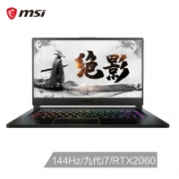 微星(msi)绝影GS65 15.6英寸游戏本笔记本电脑(九代i7-9750H 8G*2 512G SSD RTX2060 赛睿 144Hz电竞全面屏)（GS65 Stealth 9SE-670CN）