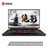 微星(msi)绝影GS75 17.3轻薄AI智能游戏本笔记本电脑(九代i7-9750H 16G*2 1TB SSD RTX2070MQ 8G独显 144Hz)（GT76  Stealth 9SF-806CN）