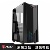 微星(MSI)光之翼 中塔游戏电脑机箱 (侧透/MORTAR迫击炮)(PAG GUNGNIR 100R)