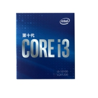 Intel英特尔i3-10100酷睿四核 盒装CPU处理器