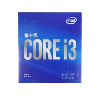 英特尔（Intel）i3-10100F 4核8线程 盒装CPU处理器