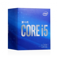 Intel英特尔i5-10500 酷睿六核 盒装CPU处理器