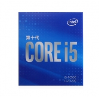 Intel英特尔i5-10500 酷睿六核 盒装CPU处理器