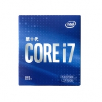 英特尔（Intel）i7-10700F 8核16线程 盒装CPU处理器